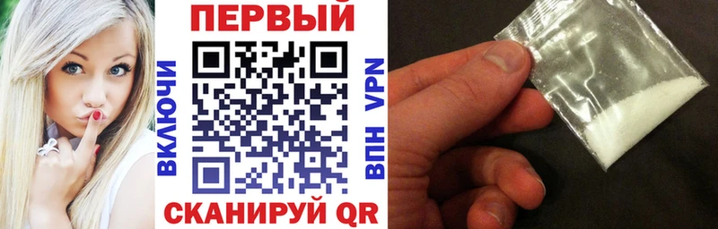 Amphetamine VHQ  площадка телеграм  Майкоп 