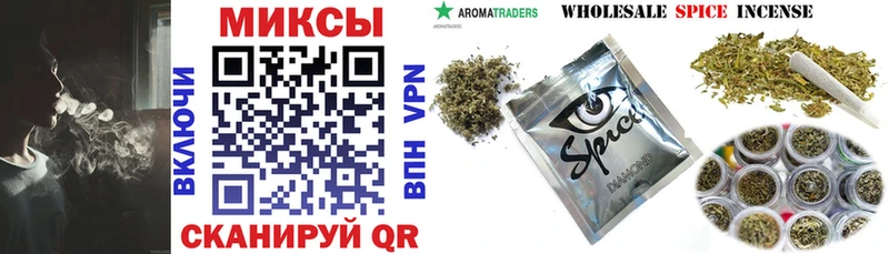 БУТИРАТ GHB  где купить   Майкоп 