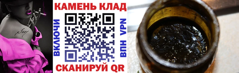 Гашиш Ice-O-Lator Майкоп