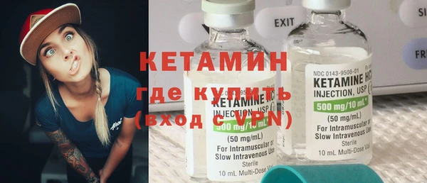 гашик Осташков