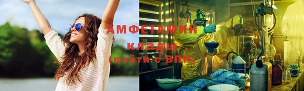 гашик Осташков