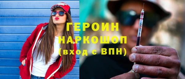 гашик Осташков