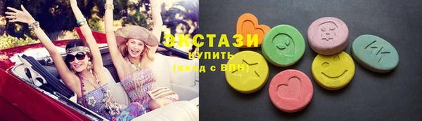 гашик Осташков