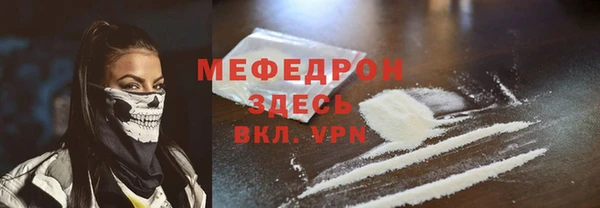 гашик Осташков