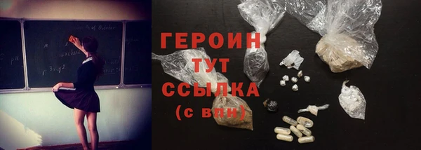 гашик Осташков