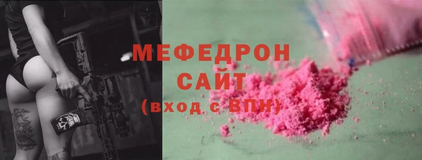 кокаин перу Гатчина