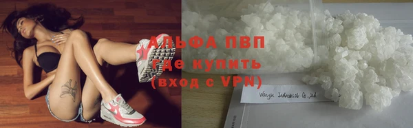 спайс Остров