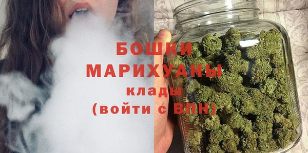 спайс Остров