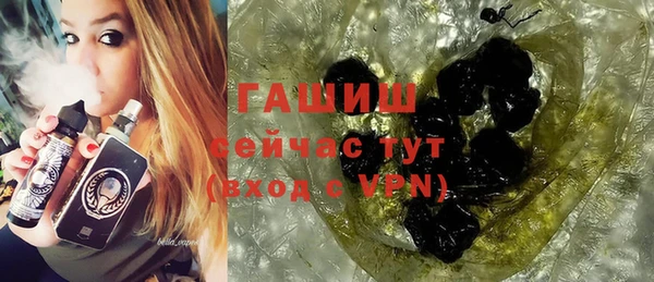 спайс Остров