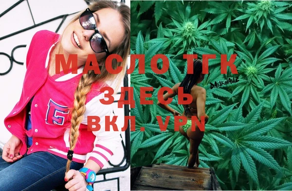 а пвп мука Гвардейск
