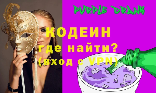 спайс Остров