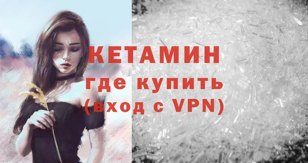 спайс Остров