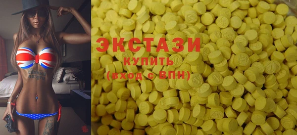 спайс Остров