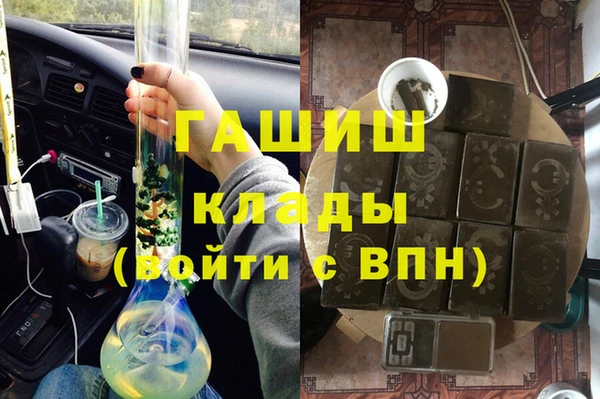 спайс Остров