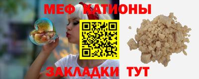 винт Гусев