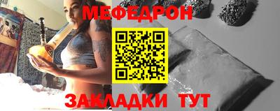 винт Гусев