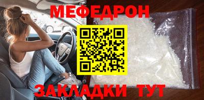 мдпв Конаково