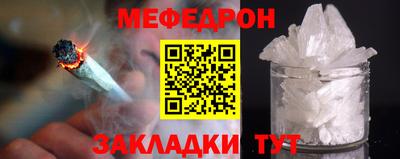 кокаин колумбия Гусь-Хрустальный
