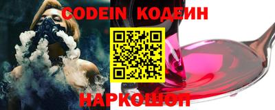 apvp Коммунар