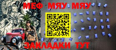 винт Гусев