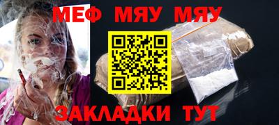 кокаин колумбия Гусь-Хрустальный
