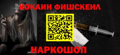 винт Гусев