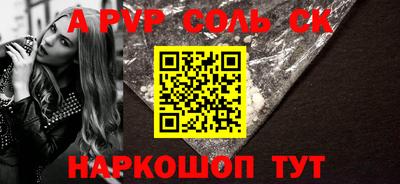 метадон Гусиноозёрск