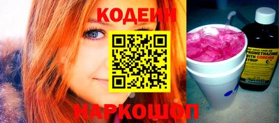 кокаин колумбия Гусь-Хрустальный
