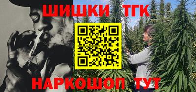 mdma Комсомольск-на-Амуре