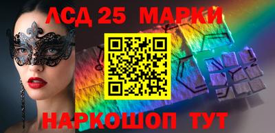 mdma Комсомольск-на-Амуре