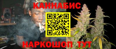 метадон Гусиноозёрск