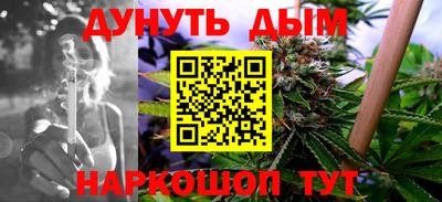 mdma Комсомольск-на-Амуре