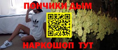 кокаин колумбия Гусь-Хрустальный