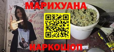 винт Гусев