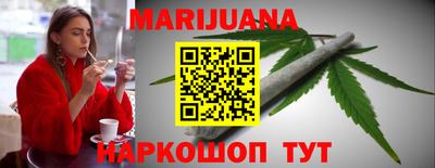 стафф Кулебаки