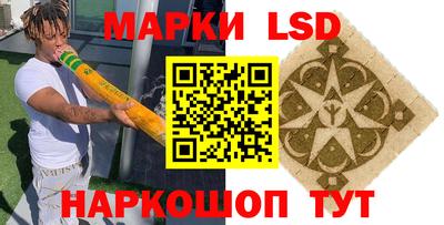 apvp Коммунар