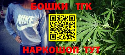кокаин колумбия Гусь-Хрустальный