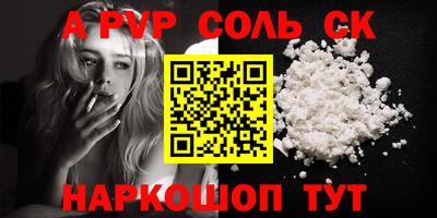 мдпв Конаково