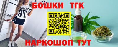 мдпв Конаково