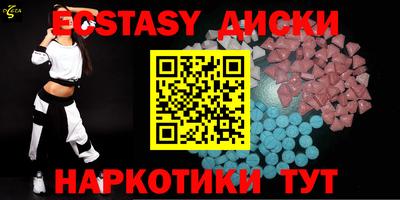 винт Гусев