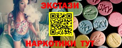 метадон Гусиноозёрск