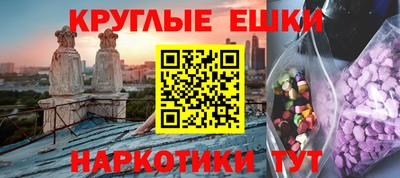 кокаин колумбия Гусь-Хрустальный
