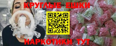 винт Гусев
