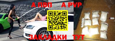 метадон Гусиноозёрск