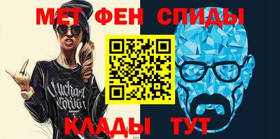 винт Гусев