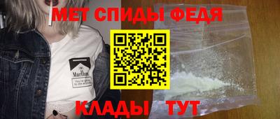 метадон Гусиноозёрск