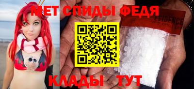 метадон Гусиноозёрск