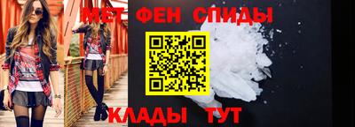 мдпв Конаково