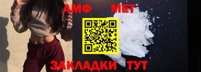 метадон Гусиноозёрск