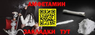 apvp Коммунар